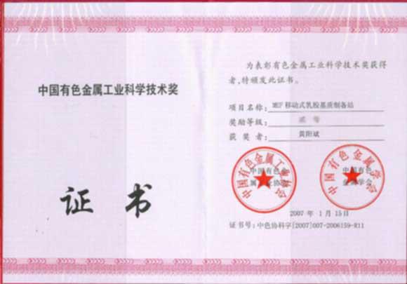 ̫ɼštyc122cc(й)޹˾ - ٶȰٿ