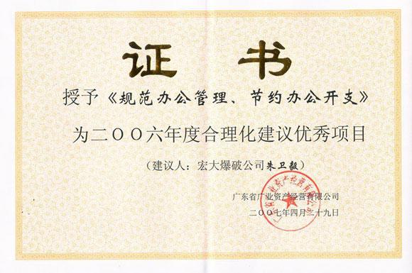 ̫ɼštyc122cc(й)޹˾ - ٶȰٿ