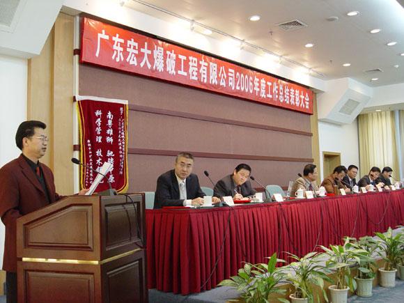 Ì«Ñô³É¼¯ÍÅ¡¤tyc122cc(Öйú)ÓÐÏÞ¹«Ë¾ - °Ù¶È°Ù¿Æ