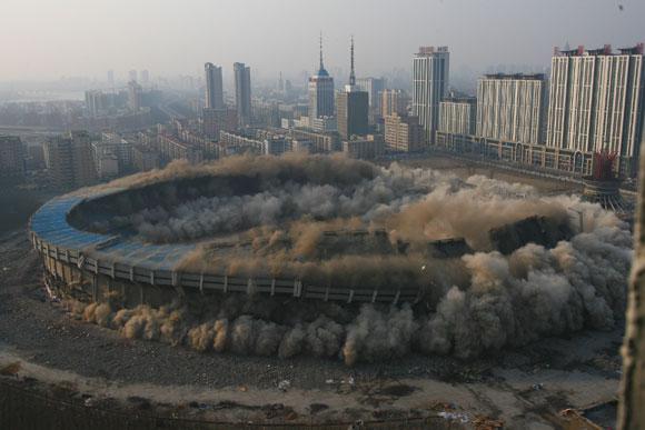 太阳成集团·tyc122cc(中国)有限公司 - 百度百科