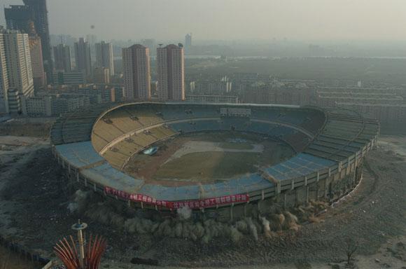 太阳成集团·tyc122cc(中国)有限公司 - 百度百科