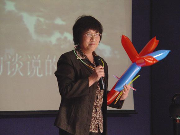 Ì«Ñô³É¼¯ÍÅ¡¤tyc122cc(Öйú)ÓÐÏÞ¹«Ë¾ - °Ù¶È°Ù¿Æ