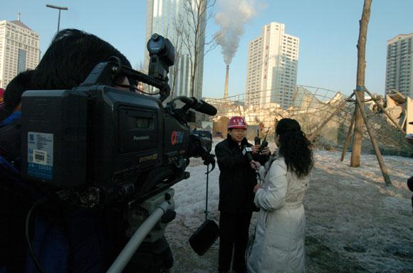 ̫ɼštyc122cc(й)޹˾ - ٶȰٿ