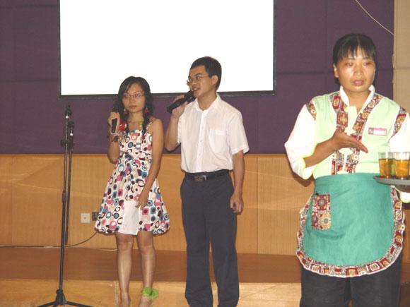 Ì«Ñô³É¼¯ÍÅ¡¤tyc122cc(Öйú)ÓÐÏÞ¹«Ë¾ - °Ù¶È°Ù¿Æ