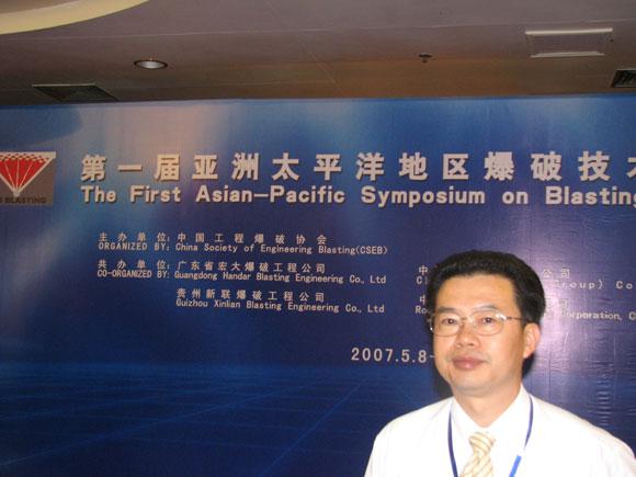 ̫ɼštyc122cc(й)޹˾ - ٶȰٿ