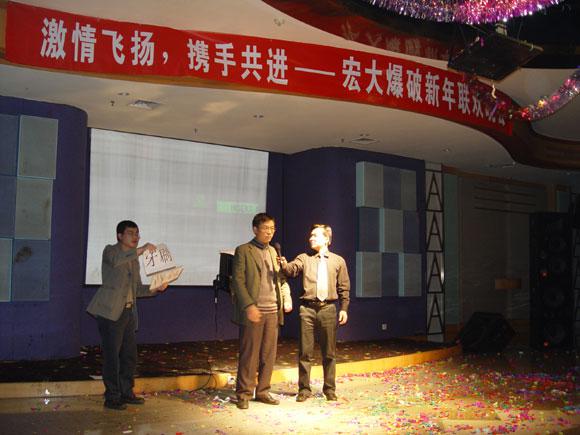 Ì«Ñô³É¼¯ÍÅ¡¤tyc122cc(Öйú)ÓÐÏÞ¹«Ë¾ - °Ù¶È°Ù¿Æ