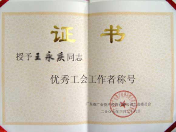 ̫ɼštyc122cc(й)޹˾ - ٶȰٿ