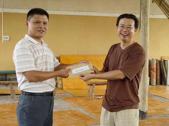 Ì«Ñô³É¼¯ÍÅ¡¤tyc122cc(Öйú)ÓÐÏÞ¹«Ë¾ - °Ù¶È°Ù¿Æ