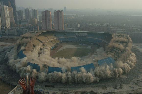 太阳成集团·tyc122cc(中国)有限公司 - 百度百科