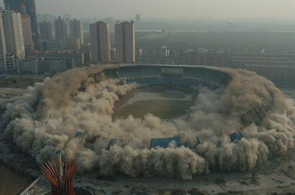 太阳成集团·tyc122cc(中国)有限公司 - 百度百科