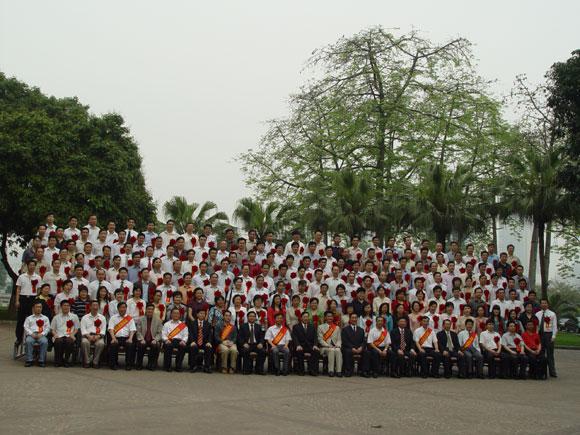 太阳成集团·tyc122cc(中国)有限公司 - 百度百科