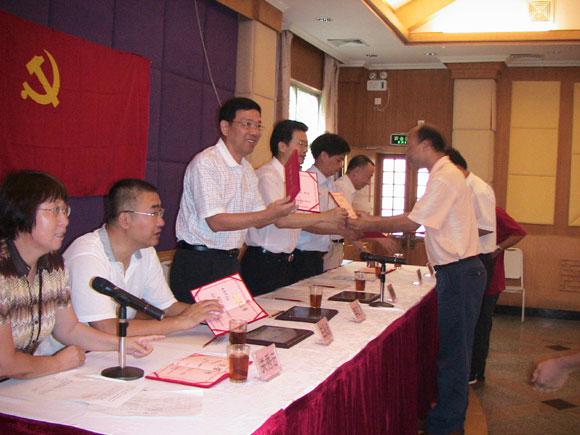 ̫ɼštyc122cc(й)޹˾ - ٶȰٿ