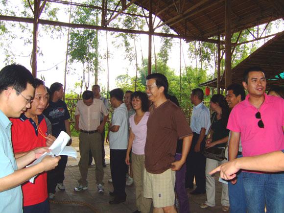 Ì«Ñô³É¼¯ÍÅ¡¤tyc122cc(Öйú)ÓÐÏÞ¹«Ë¾ - °Ù¶È°Ù¿Æ