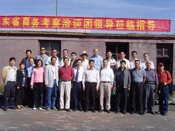 Ì«Ñô³É¼¯ÍÅ¡¤tyc122cc(Öйú)ÓÐÏÞ¹«Ë¾ - °Ù¶È°Ù¿Æ