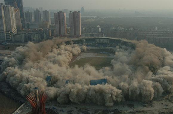 太阳成集团·tyc122cc(中国)有限公司 - 百度百科