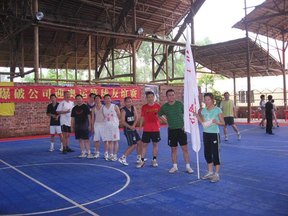 Ì«Ñô³É¼¯ÍÅ¡¤tyc122cc(Öйú)ÓÐÏÞ¹«Ë¾ - °Ù¶È°Ù¿Æ