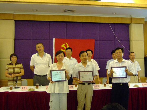 ̫ɼštyc122cc(й)޹˾ - ٶȰٿ