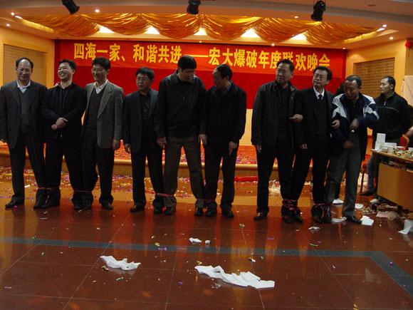 太阳成集团·tyc122cc(中国)有限公司 - 百度百科