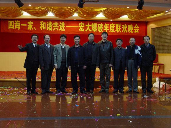 太阳成集团·tyc122cc(中国)有限公司 - 百度百科