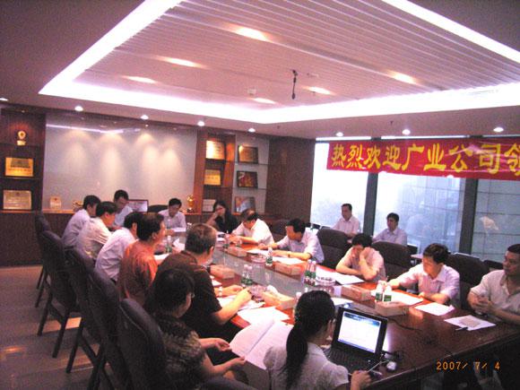 ̫ɼštyc122cc(й)޹˾ - ٶȰٿ