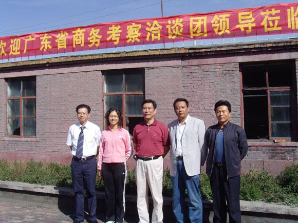 ̫ɼštyc122cc(й)޹˾ - ٶȰٿ