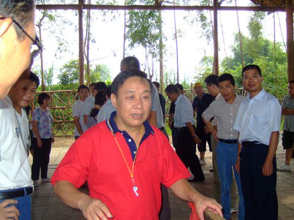 Ì«Ñô³É¼¯ÍÅ¡¤tyc122cc(Öйú)ÓÐÏÞ¹«Ë¾ - °Ù¶È°Ù¿Æ