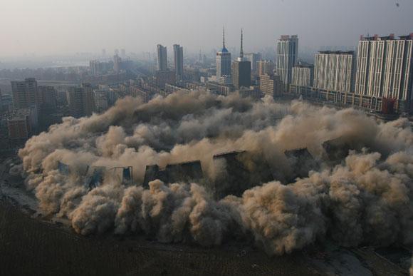 太阳成集团·tyc122cc(中国)有限公司 - 百度百科