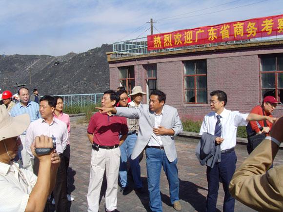 Ì«Ñô³É¼¯ÍÅ¡¤tyc122cc(Öйú)ÓÐÏÞ¹«Ë¾ - °Ù¶È°Ù¿Æ