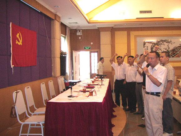 ̫ɼštyc122cc(й)޹˾ - ٶȰٿ