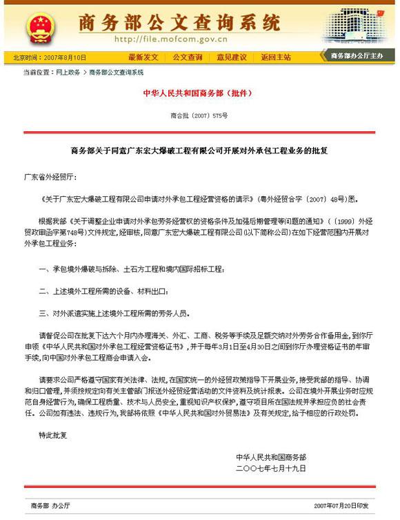 ̫ɼštyc122cc(й)޹˾ - ٶȰٿ