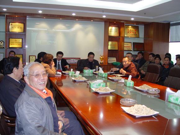 ̫ɼštyc122cc(й)޹˾ - ٶȰٿ