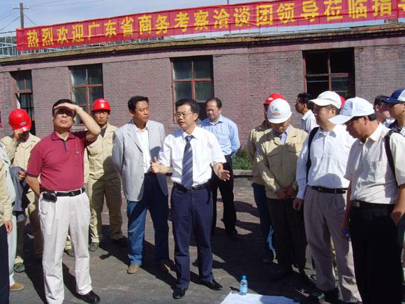 Ì«Ñô³É¼¯ÍÅ¡¤tyc122cc(Öйú)ÓÐÏÞ¹«Ë¾ - °Ù¶È°Ù¿Æ