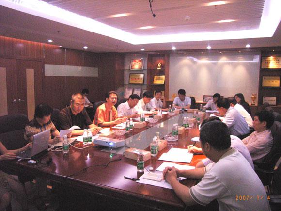 ̫ɼštyc122cc(й)޹˾ - ٶȰٿ