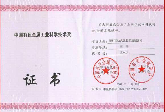 ̫ɼštyc122cc(й)޹˾ - ٶȰٿ