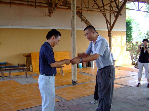 Ì«Ñô³É¼¯ÍÅ¡¤tyc122cc(Öйú)ÓÐÏÞ¹«Ë¾ - °Ù¶È°Ù¿Æ