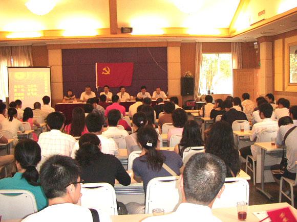 ̫ɼštyc122cc(й)޹˾ - ٶȰٿ