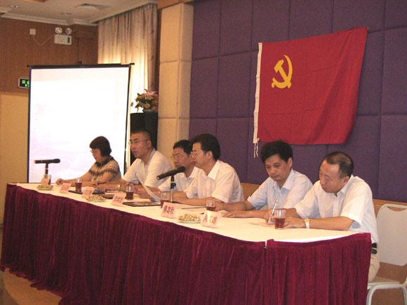 ̫ɼštyc122cc(й)޹˾ - ٶȰٿ