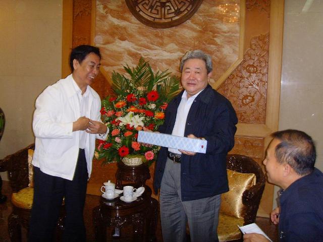 Ì«Ñô³É¼¯ÍÅ¡¤tyc122cc(Öйú)ÓÐÏÞ¹«Ë¾ - °Ù¶È°Ù¿Æ