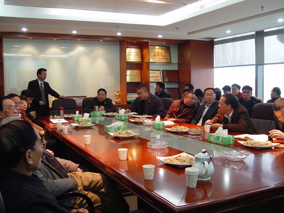 ̫ɼštyc122cc(й)޹˾ - ٶȰٿ