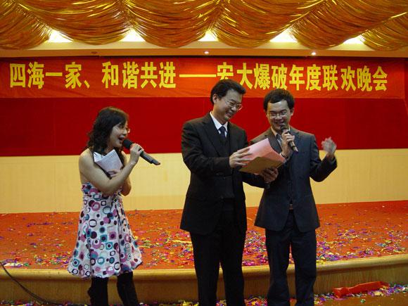 ̫ɼštyc122cc(й)޹˾ - ٶȰٿ