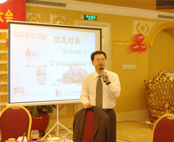 ̫ɼštyc122cc(й)޹˾ - ٶȰٿ