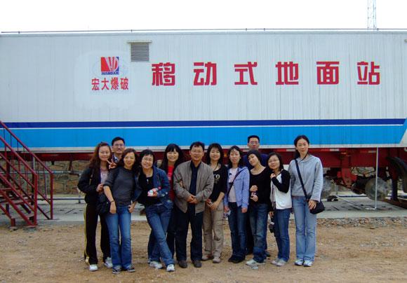 ̫ɼštyc122cc(й)޹˾ - ٶȰٿ