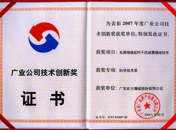 ̫ɼštyc122cc(й)޹˾ - ٶȰٿ