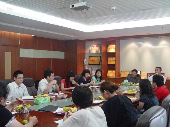 ̫ɼštyc122cc(й)޹˾ - ٶȰٿ