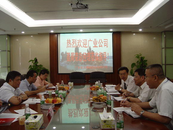 ̫ɼštyc122cc(й)޹˾ - ٶȰٿ