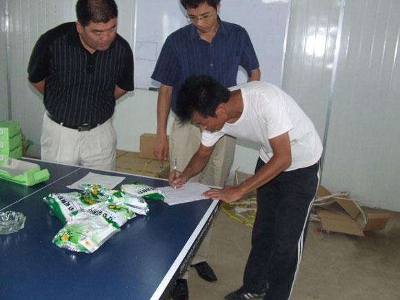 ̫ɼštyc122cc(й)޹˾ - ٶȰٿ