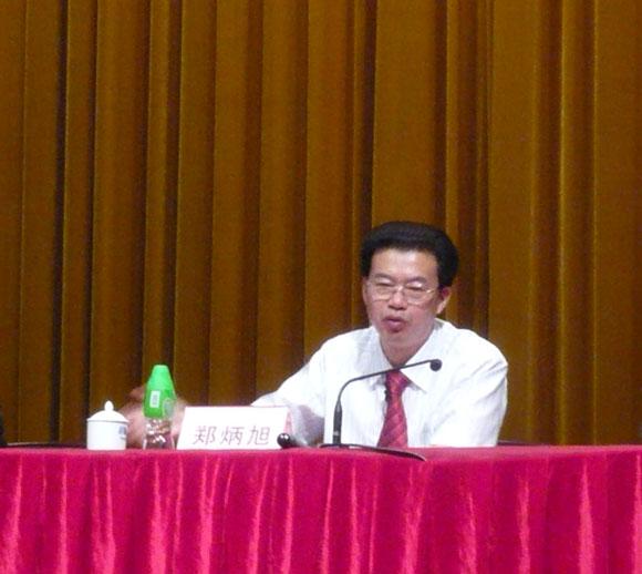 ̫ɼštyc122cc(й)޹˾ - ٶȰٿ