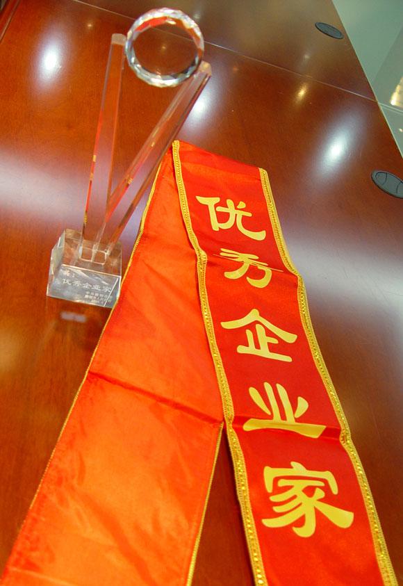 ̫ɼštyc122cc(й)޹˾ - ٶȰٿ