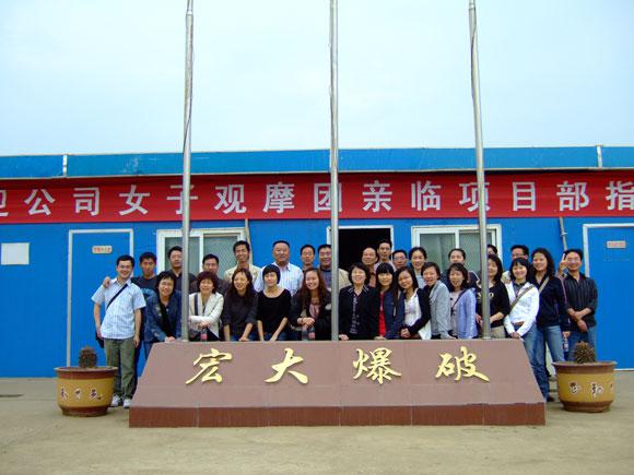 ̫ɼštyc122cc(й)޹˾ - ٶȰٿ