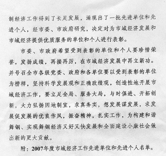 ̫ɼštyc122cc(й)޹˾ - ٶȰٿ